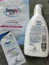 SensaV敏飞保湿润肤乳舒缓泛红保湿霜身体乳滋润修护敏感【新年礼物】 润肤乳200g 实拍图