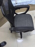 锦汐 电脑椅家用办公椅子靠背人体工学椅学习转椅老板座椅游戏电竞椅 【二代升级款】黑框黑网+乳胶 实拍图