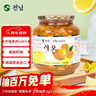 全南蜂蜜柚子茶1000g 韩国进口果酱 冲调饮品节日礼品 类目TOP 实拍图