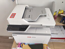 奔图（PANTUM）扛打系列D1 pro 激光打印机办公 自动双面打印机 连续复印扫描一体机 大印量6000页单页成本3分钱 实拍图