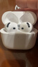 UKL【华强北顶配丨Air4代降噪款】蓝牙耳机适配苹果无线2025新款半入耳式金榜iphone17/16/15/14pods4 【原版正装全功能主动降噪版】 【主动降噪+空间音頻+三真电量】 实拍图