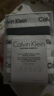 Calvin Klein内衣【新年礼物】男士本命年新年红三条提花ck棉质微弹三角内裤男 998-太空黑/椰青灰/月光白 3条 L 实拍图