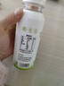 孕味食足100%椰子水250ml*8瓶 孕妇放心喝电解质水营养水NFC椰子水纯果汁 实拍图