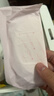十月结晶防溢乳垫超柔立体一次性超薄透气哺乳期防漏乳贴100片【柔护款】 实拍图