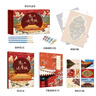 恋上这座城 : 画笔下的故宫 实拍图