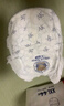 爱酷熊（AIKUUBEAR）畅吸拉拉裤XXXL80全包臀婴儿男女通用超薄透气尿不湿（16-18kg） 实拍图