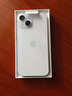 Apple/苹果【政府补贴需现场签收激活】 iPhone 15 (A3092) 128GB 黑色 支持移动联通电信5G 双卡双待 实拍图