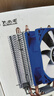 大水牛（BUBALUS）T3L CPU散热器 (2热管/支持Intel/AMD多平台/9cm无光风扇/大散热鳍片组/电脑主机箱风冷) 实拍图