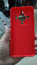 庞卡 适用荣耀X70手机壳八方来财MTN-AN00新5G液态硅胶honor x70镜头全包耐磨防摔薄软壳男女保护外套 【朱砂红-万事如意】 实拍图