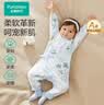 全棉时代婴儿衣服新生儿四季抗菌风柔棉连体衣宝宝超柔睡衣 哈斯丁90码 实拍图