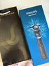 飞利浦（PHILIPS）电动剃须刀新一代旋护5系 净护双升级AI智能痘敏肌刮胡刀  生日礼物送男生男友老公父亲 实拍图