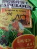 Aji惊奇脆片饼干200g芝士\/蔬菜味苏打饼干整箱批发休闲咸味零食 【蔬菜味200gX4包】 实拍图