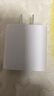 Apple/苹果 20W USB-C充电器  type-c充电器苹果手机充电器原装手机快充头 苹果17手机充电器 实拍图