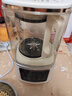 SUPUSR苏泊破壁机全自动豆浆机1.75L大容量免煮五谷杂粮多功能低音十重降噪智能预约加热高速榨汁机辅食 1.75L【防糊底盘+24叶刀】轻音破壁 实拍图