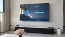 乐视TV经济款 乐视电视Q85 Pro竞技版 85英寸 3+64GB 一级能效 120hz高刷 4K超清大屏游戏电视D85CUCGN 实拍图
