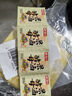 尚川果酒酵母1g*10袋 家用自酿葡萄杨梅蓝莓苹果水果专用酒曲发酵菌粉 实拍图