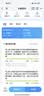 中国移动流量卡19元低月租大全国通用5G电话卡手机纯上网卡手机号非长期无限永久终身 实拍图