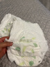 碧芭宝贝拉拉裤冰淇淋special系列婴儿裤型纸尿裤超薄透气 拉拉裤XXXL30片(18KG以上） 实拍图