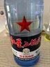 红星二锅头 蓝瓶绵柔8陈酿 清香型白酒 43度 750ml*2瓶  口粮酒 实拍图