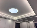 惠普普瑞护眼卧室灯吸顶灯超薄超亮智能儿童房间书房灯具晨之光包安装 实拍图