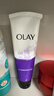 玉兰油（OLAY）细滑焕肤洁面乳100g卸妆深层清洁控油平衡洗面奶圣诞礼物送女友 实拍图