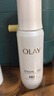 玉兰油（OLAY）全新水光小白瓶50ml美白精华液抗糖提亮去黄补水护肤品新年礼物女 实拍图