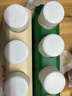 悦鲜活鲜牛奶 A2β-酪蛋白 260ml*5瓶/组 巴氏杀菌乳 低温鲜奶 实拍图