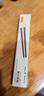 京东京造 筷子 家用食品接触级餐具实木防滑鸡翅木原木【无漆无蜡】10双装 实拍图