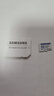三星（SAMSUNG）512GB TF(MicroSD)存储卡 EVO白卡 适配大疆无人机运动相机Pocket3支持4K视频 读160MB/s写120MB/s 实拍图