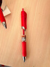 晨光（M&G）文具K35按动中性笔学生0.5红笔签字笔商务子弹头水笔高颜值办公用品红色12支/盒 实拍图