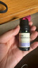 阿芙（AFU） 薰衣草精油10ml补水保湿平衡水油单方植物香薰精油圣诞节送礼物 实拍图