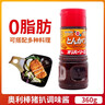 久意日本进口 Oliver奥利棒猪扒调味汁360g 日式料理烤肉复合调味酱汁 实拍图