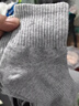 雅鹿【100%新疆棉】袜子男中筒袜抗菌秋冬季纯色防臭棉袜 【混色10双】雅鹿专柜正品 10双 实拍图