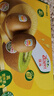 佳沛（zespri）新西兰  阳光金奇异果18粒礼盒优选果单果约101-124g 猕猴桃水果 实拍图