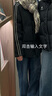 森马（Semir）森马羽绒服女短款立领撞色三防保暖通勤外套24冬新款109724113012 实拍图