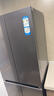 海尔（Haier）「小红花系列」418L十字门冰箱594mm专业超薄零嵌BCD-418WGHTDB9S9U1国家补贴 实拍图