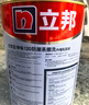 立邦乳胶漆京雅居金标超值净味120二合一无添加内墙漆18L/约25KG 实拍图