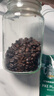 星巴克（Starbucks）新客尝鲜专享咖啡豆盲盒1袋 新鲜烘焙100%阿拉比卡豆 手冲黑咖啡 实拍图