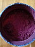 展艺红曲米粉80g古田卤味蒸肉卤肉灌香肠专用上色原料食用天然色素粉 实拍图