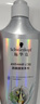 施华蔻（Schwarzkopf）多效修护型洗发露400ml 净油洗发水 柔顺滋养洗头膏（新老包装） 实拍图