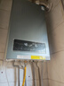 美的（Midea）无极双变频一级能效低噪冷凝燃气壁挂炉天然气采暖地暖锅炉热水器国家补贴0元安装LL1PBD20-R53  实拍图