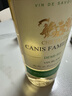 CANIS FAMILIARIS布多格 法国原瓶进口红酒 骑士半干白葡萄酒 750ml单支装节日送礼 实拍图