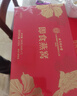 北京同仁堂 燕窝 燕窝即食 燕窝礼盒 孕妇营养品补品送父母长辈的礼物产妇坐月子补品妈妈生日礼物滋补品 2盒 实拍图