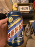 茅台生肖纪念丁酉鸡年酱香型白酒 53度 500ml 双瓶礼盒装【名酒鉴真】 实拍图