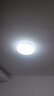 雷士（NVC）led灯盘吸顶替换灯芯灯泡灯板圆形磁吸灯条光源模组40瓦白光6500K 实拍图