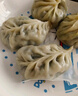 悦味纪 柳叶海菜包360g*2包 12只 裙带菜肉馅 手工薄皮肉包子早餐半成品 实拍图
