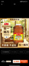 鲁花 【保真菜籽油】食用油 低芥酸特香菜籽油 6.18L   物理压榨 实拍图