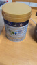 美素佳儿（Friso）皇家幼儿配方奶粉3段（1-3岁幼儿适用）800g*3 乳铁蛋白 (新国标) 实拍图