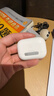 Apple 苹果 AirPods/Pro/Max系列 1代/2代/3代/4代 二手无线蓝牙耳机自营 AirPods Pro 2 实拍图