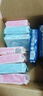 七度空间少女超薄100%纯棉透气卫生巾日夜用姨妈巾组合48片【新国标认证】 实拍图
